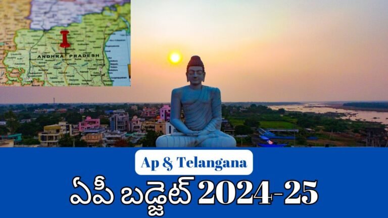 Railway Budget of Telugu States - AP Budget